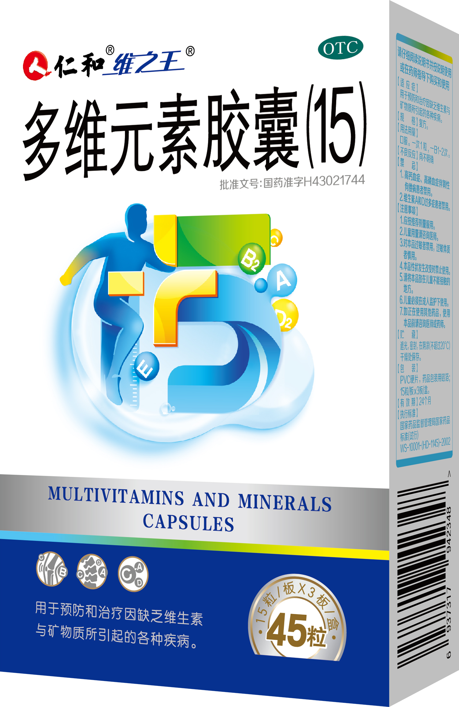 电子游戏十大正规官方网址