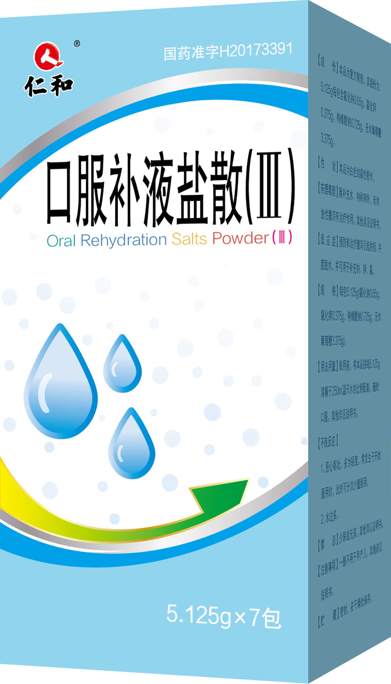 电子游戏十大正规官方网址