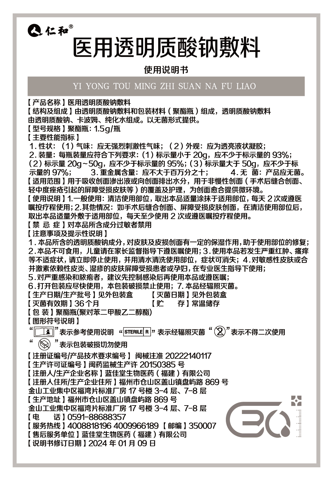 电子游戏十大正规官方网址