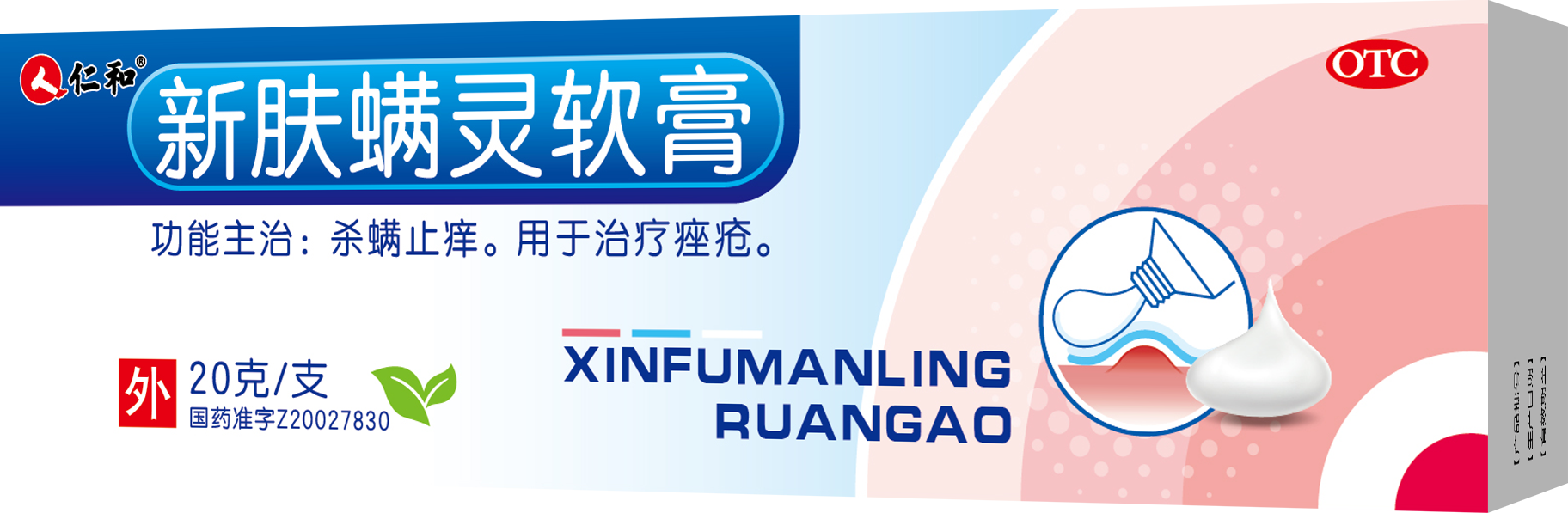 电子游戏十大正规官方网址