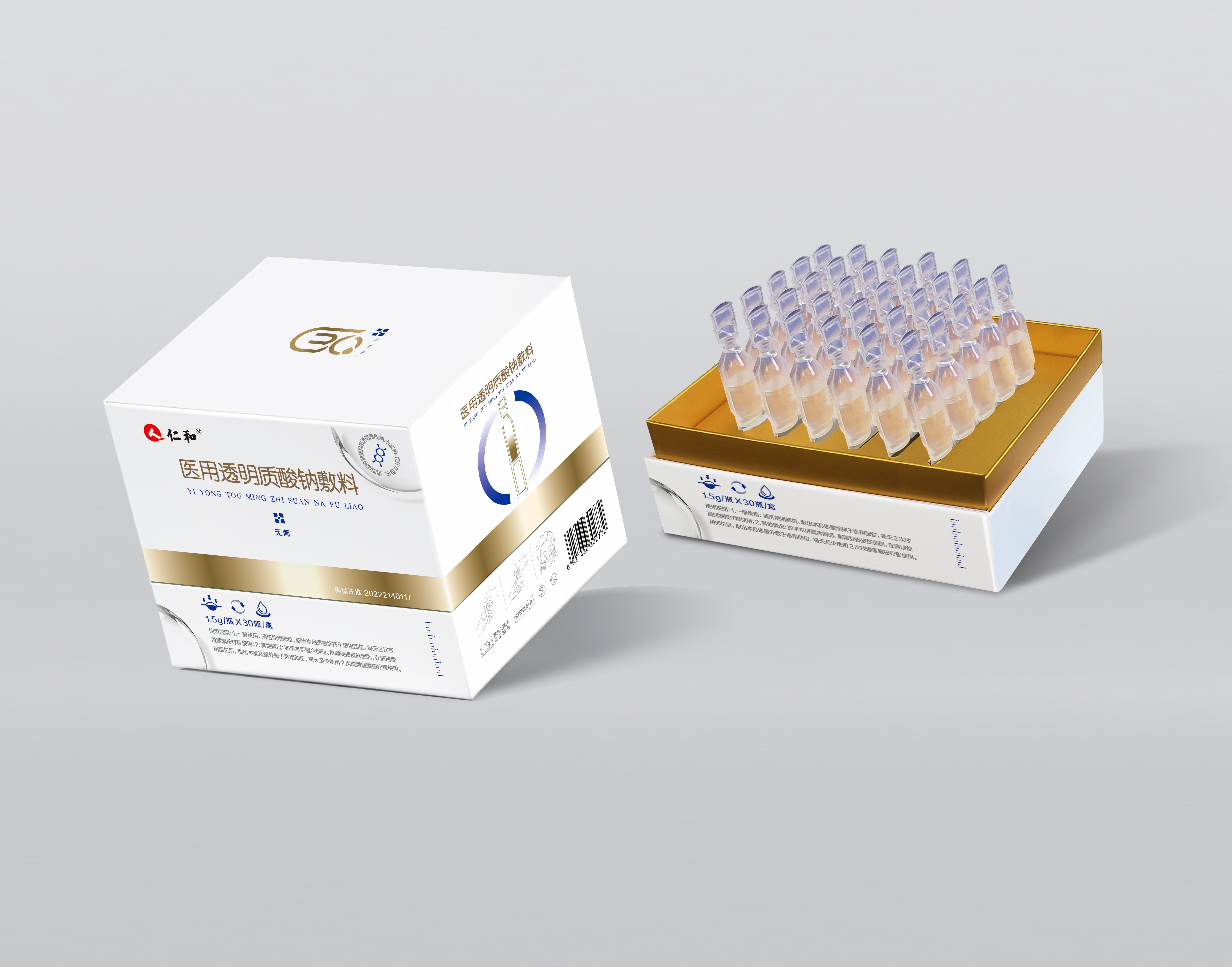 电子游戏十大正规官方网址