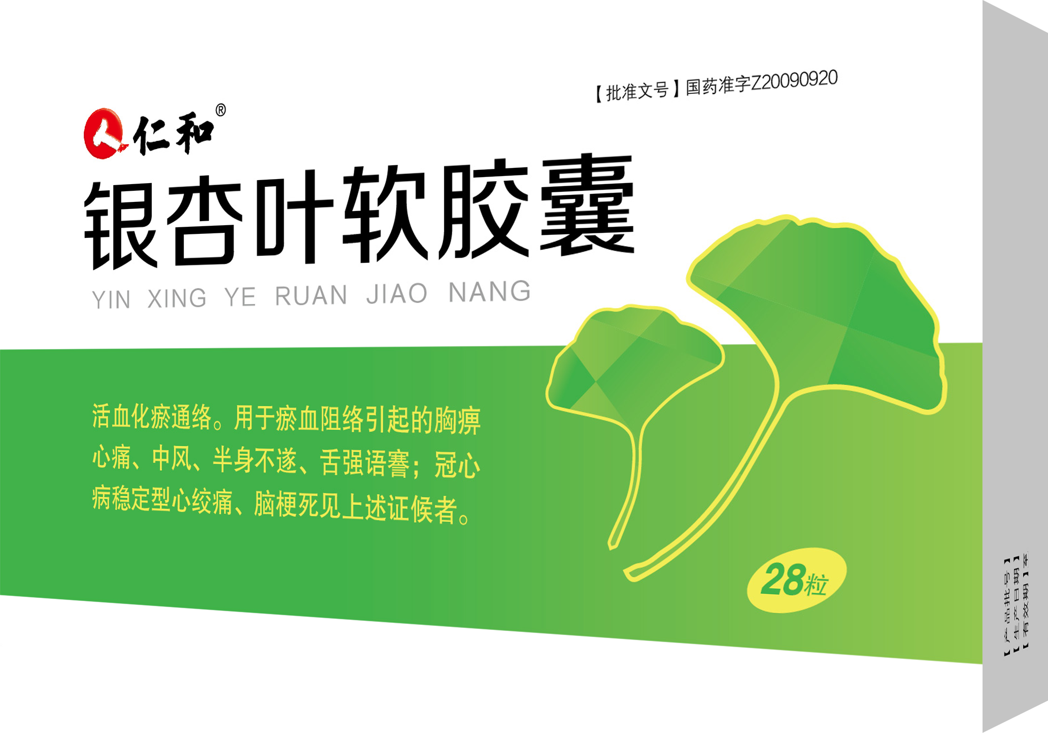 电子游戏十大正规官方网址