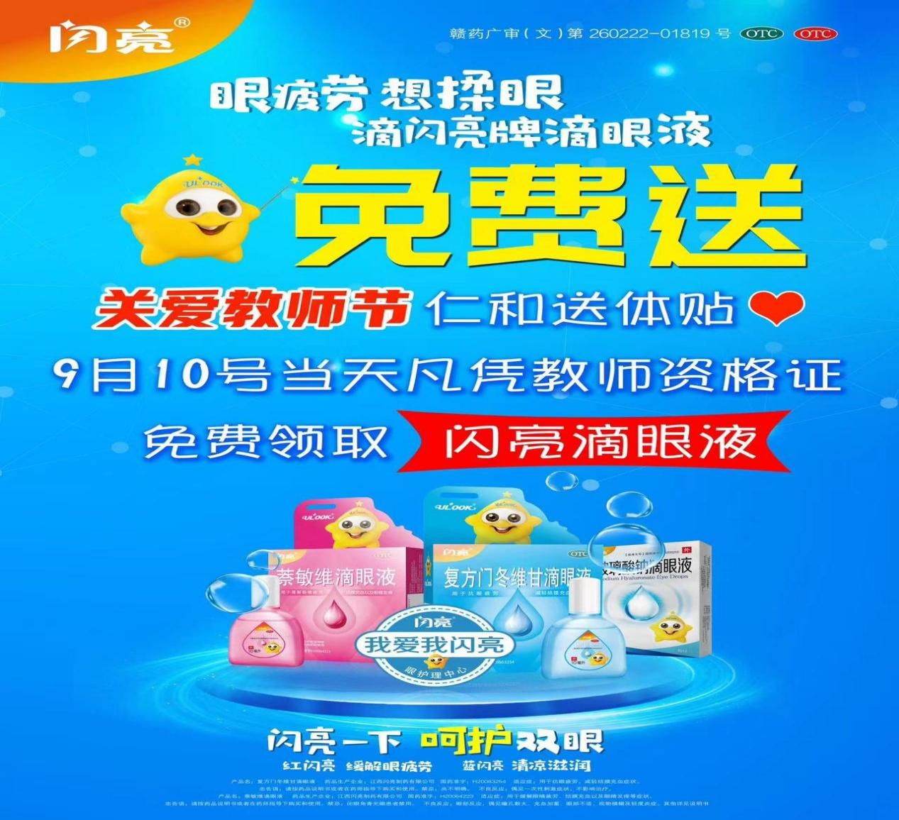 电子游戏十大正规官方网址