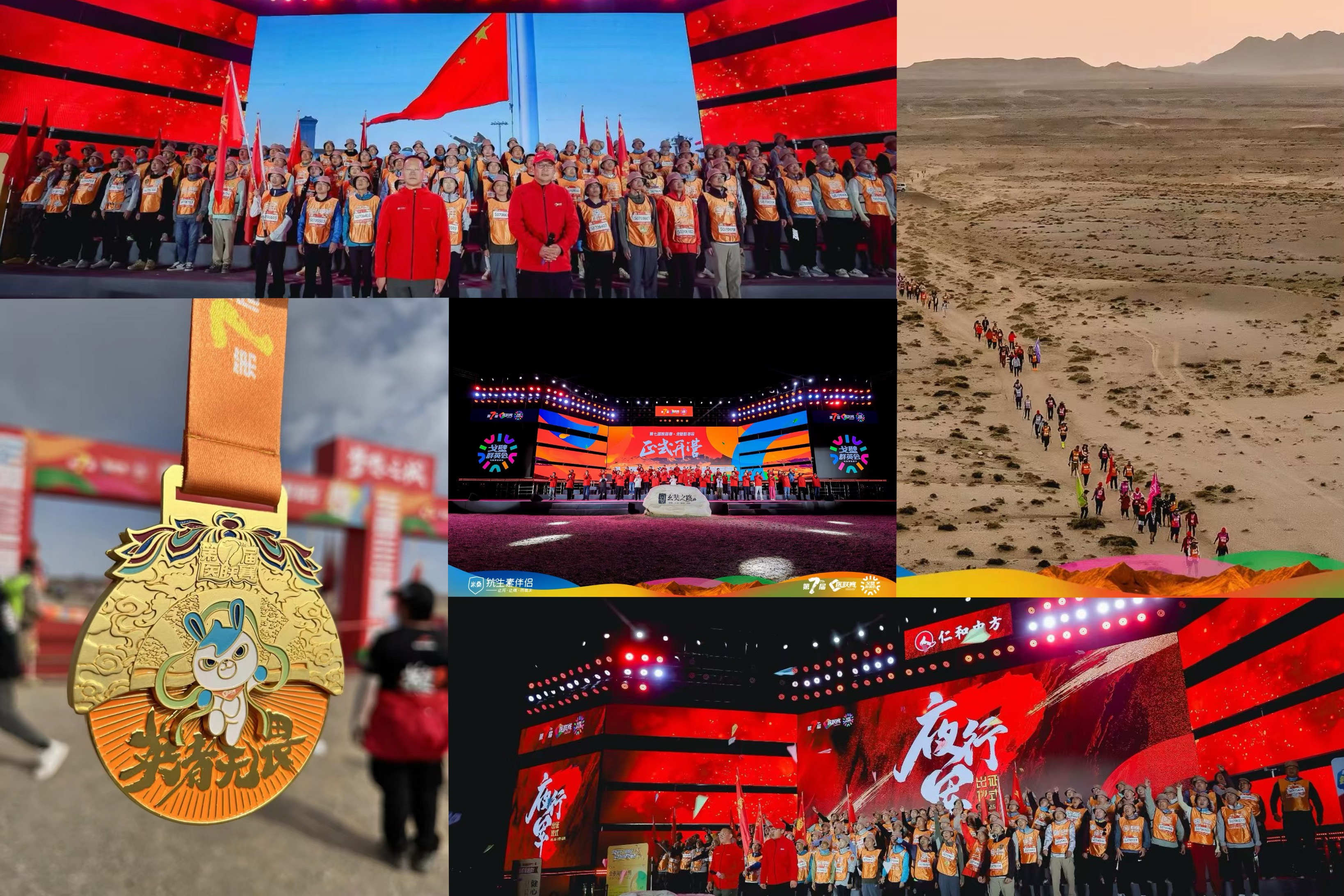 电子游戏十大正规官方网址