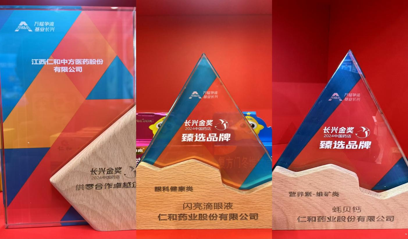 电子游戏十大正规官方网址