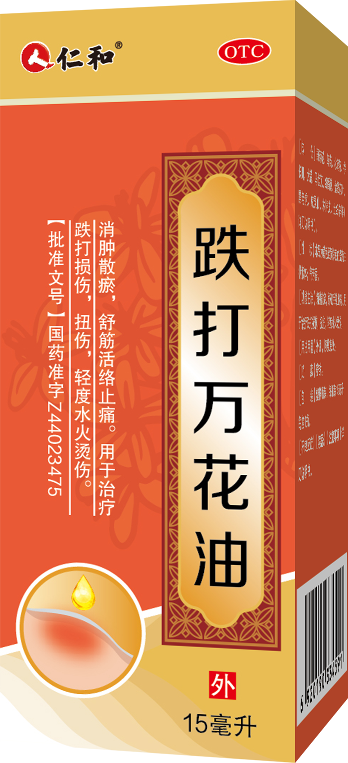 电子游戏十大正规官方网址