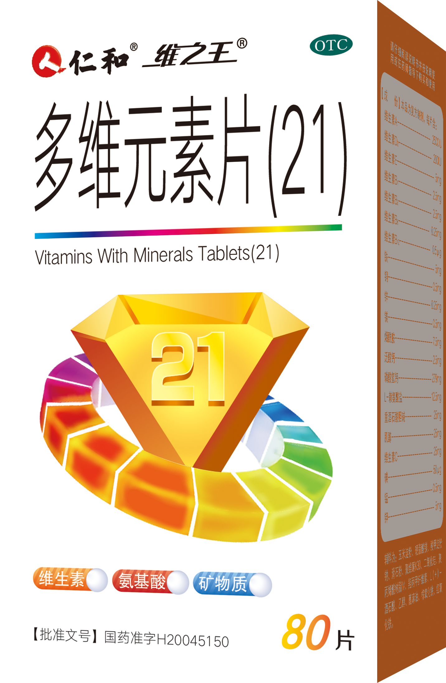 电子游戏十大正规官方网址