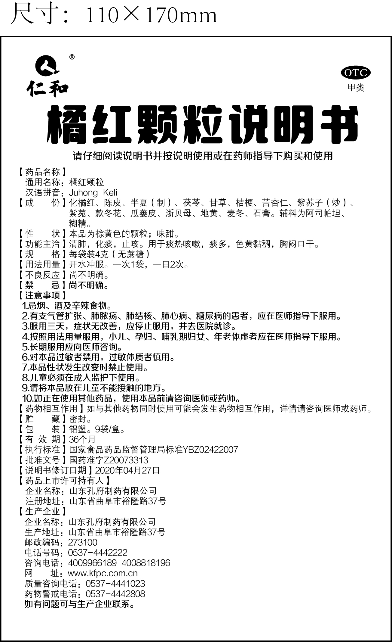 电子游戏十大正规官方网址
