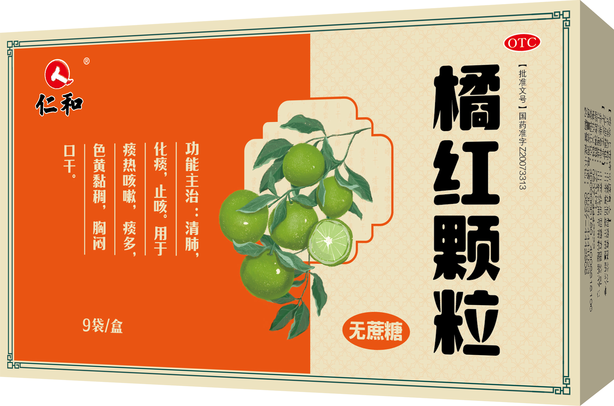 电子游戏十大正规官方网址