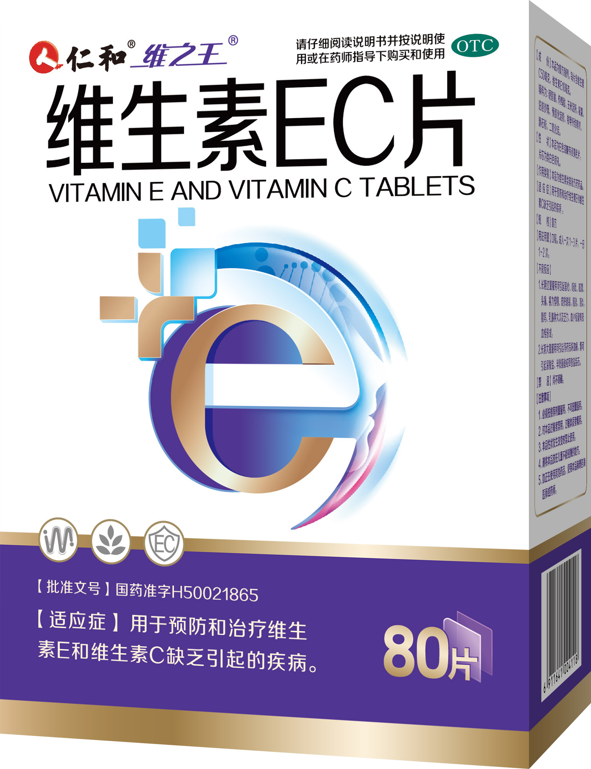 电子游戏十大正规官方网址