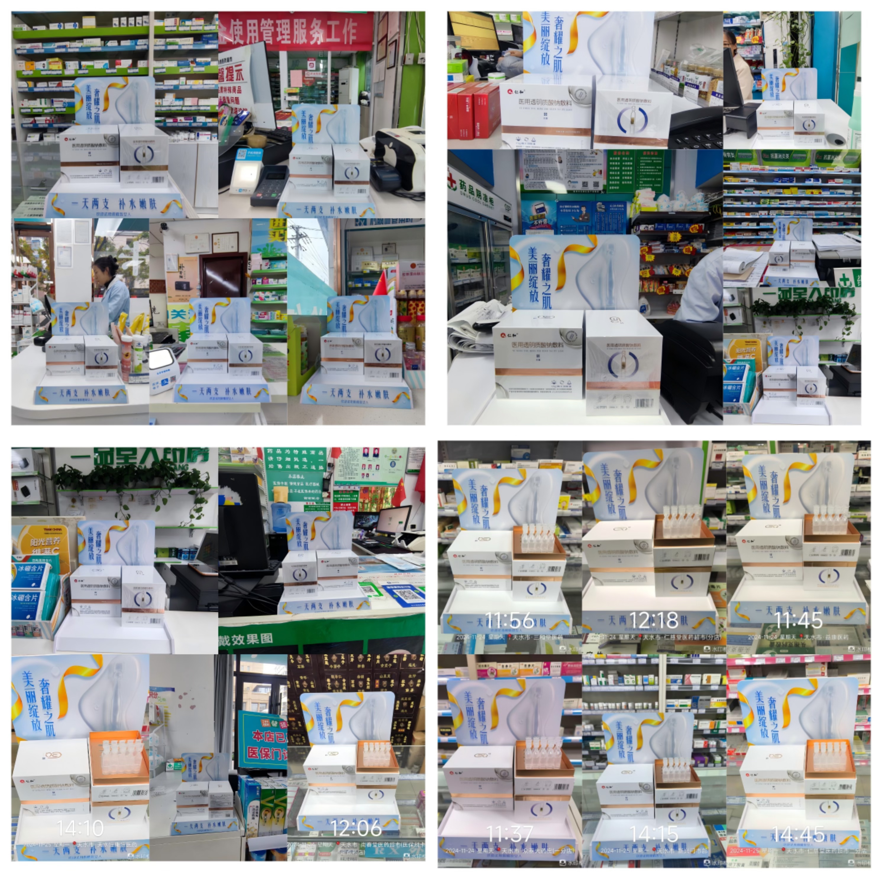 电子游戏十大正规官方网址