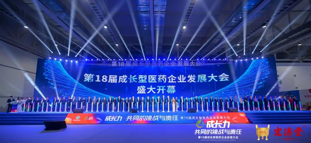 电子游戏十大正规官方网址