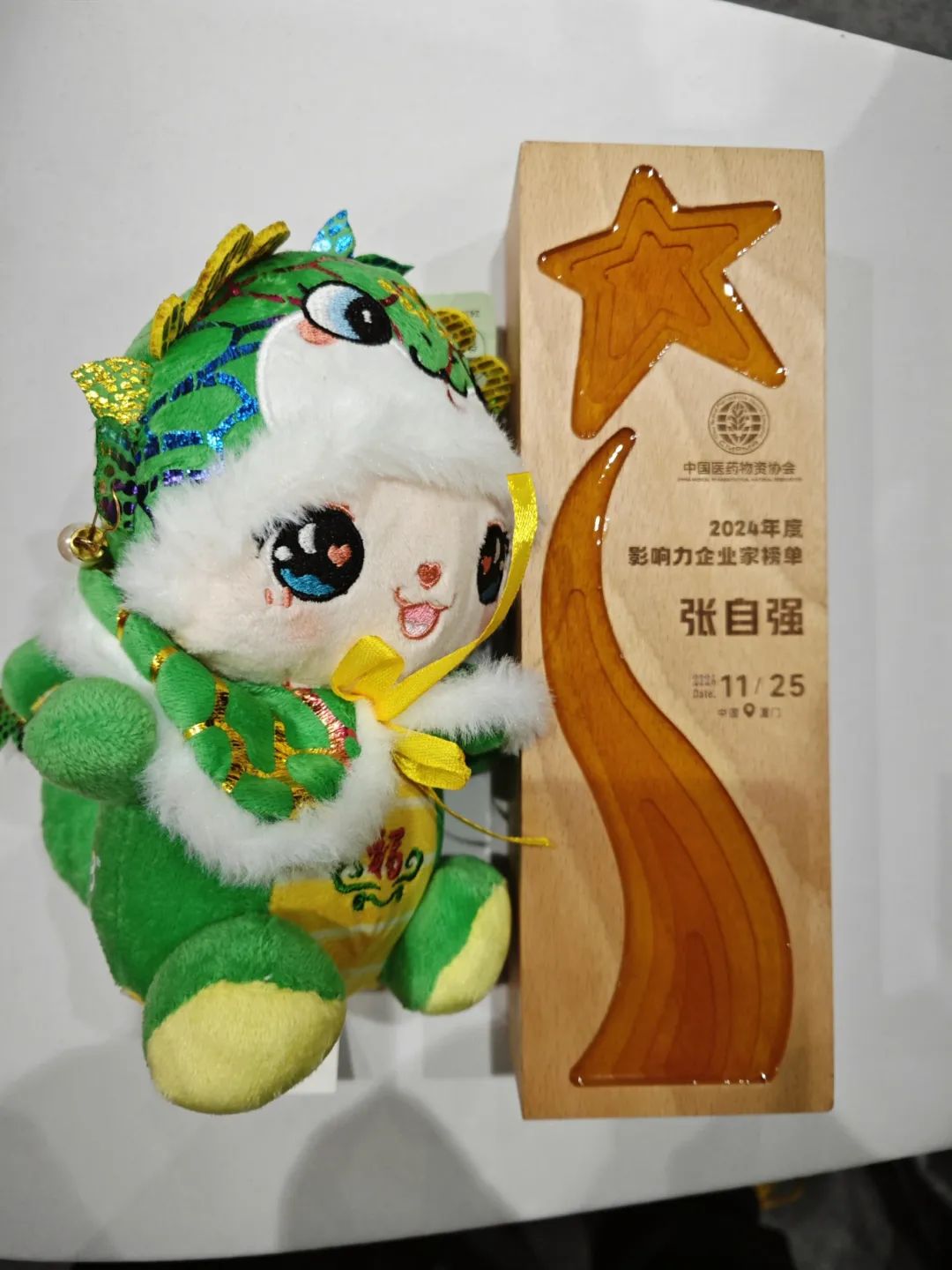 电子游戏十大正规官方网址