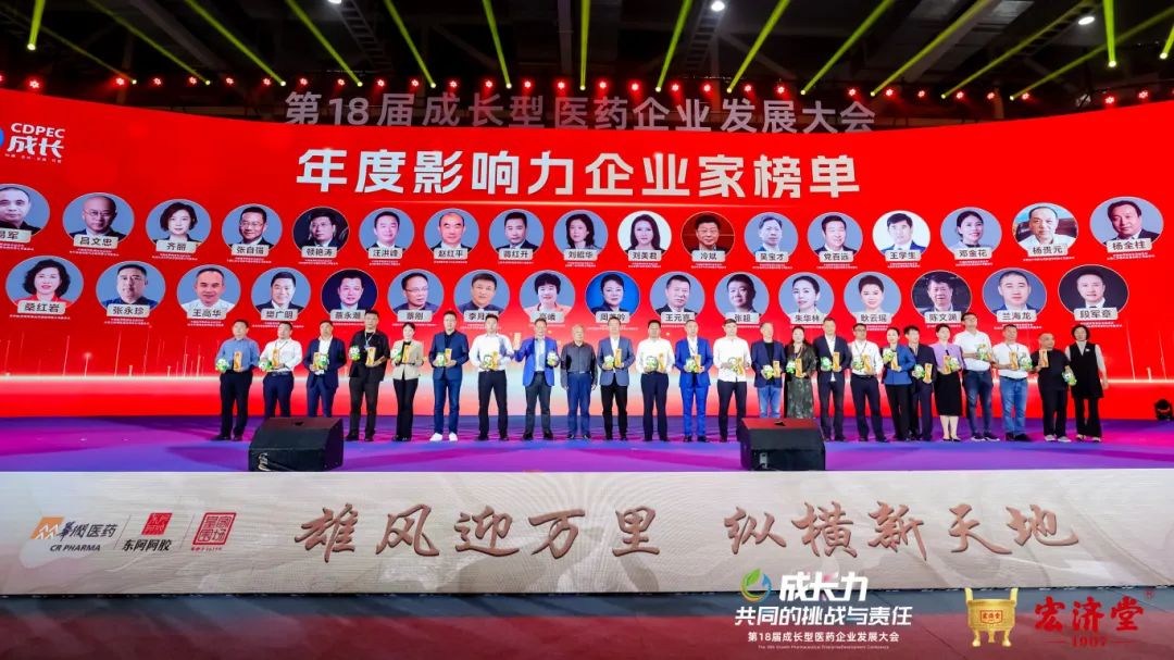 电子游戏十大正规官方网址