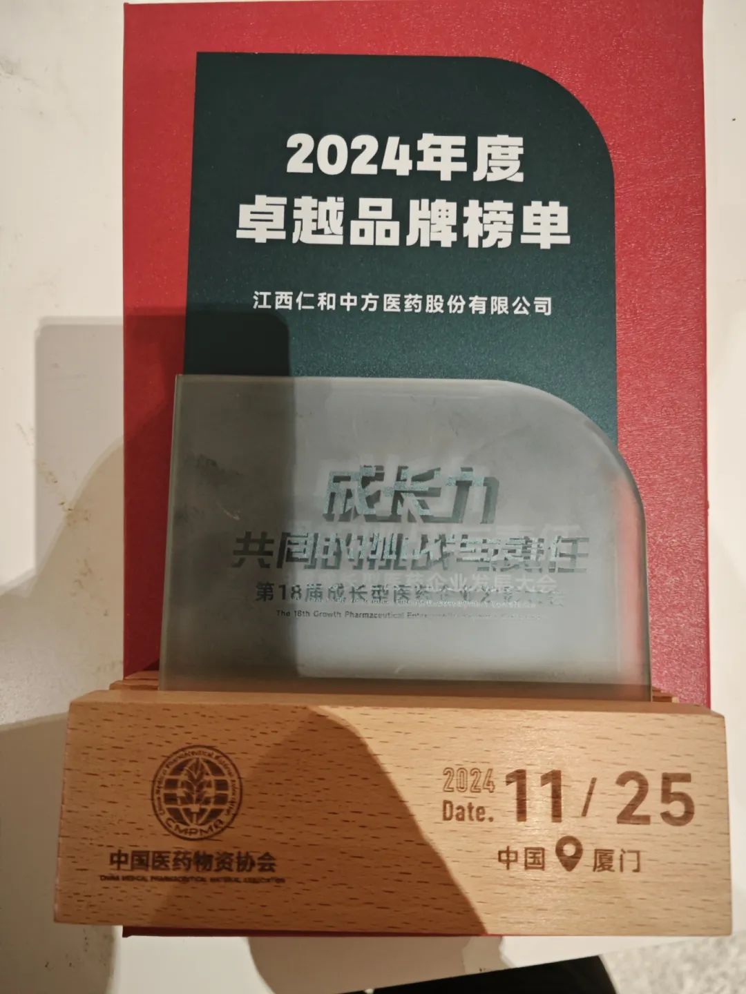 电子游戏十大正规官方网址