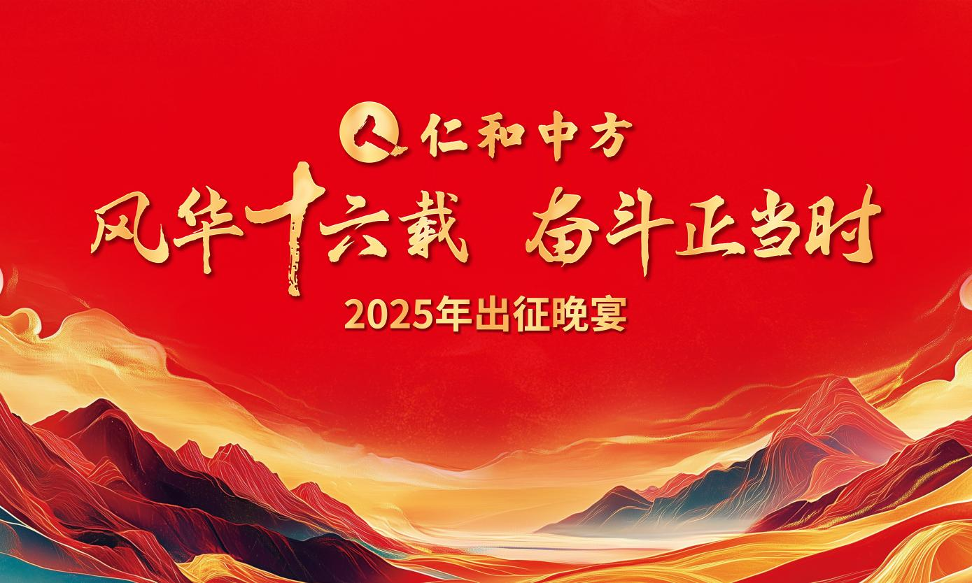 电子游戏十大正规官方网址