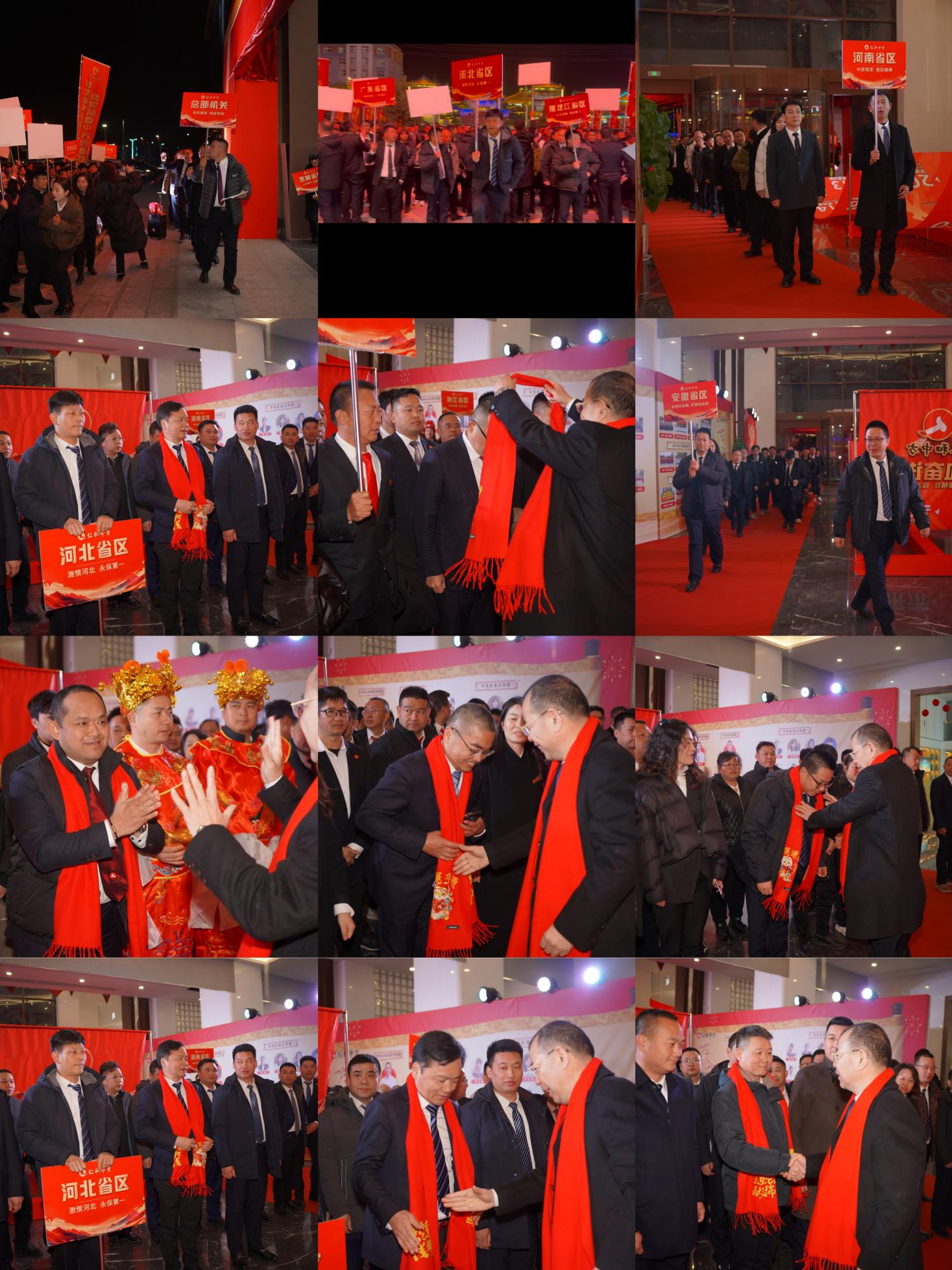 电子游戏十大正规官方网址