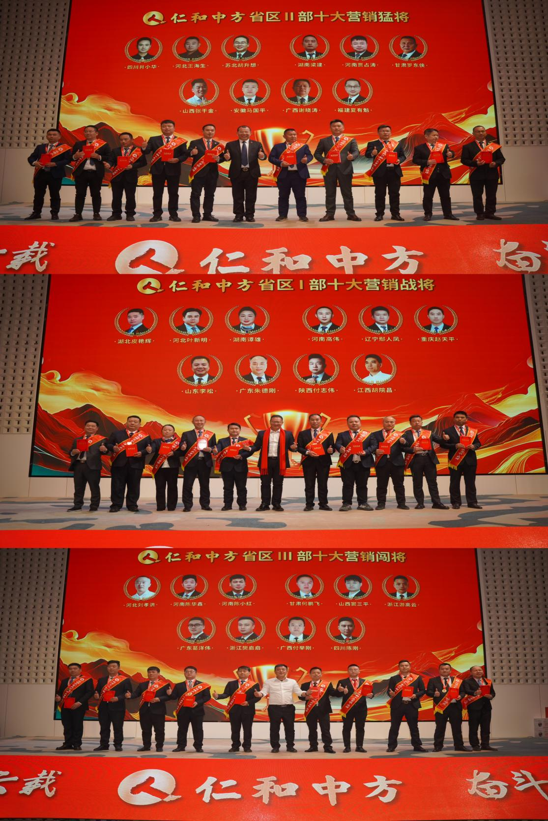 电子游戏十大正规官方网址