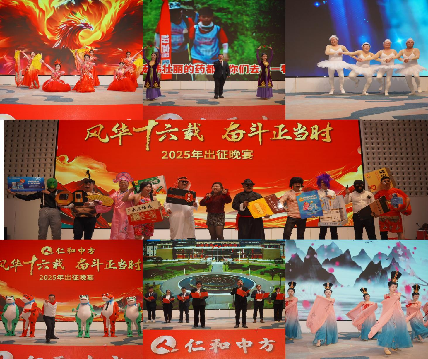 电子游戏十大正规官方网址