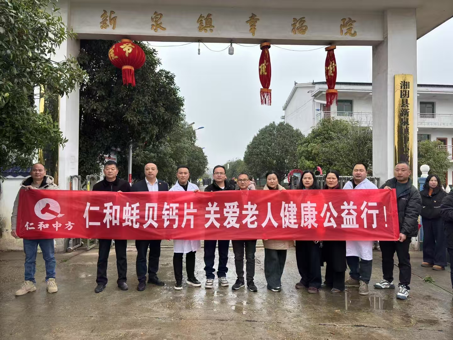 电子游戏十大正规官方网址