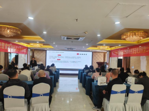 仁和中方江西省区携手江西众欣连锁共启健康新篇章 ——第二轮蚝贝钙片暨医美产品销售启动会圆满召开