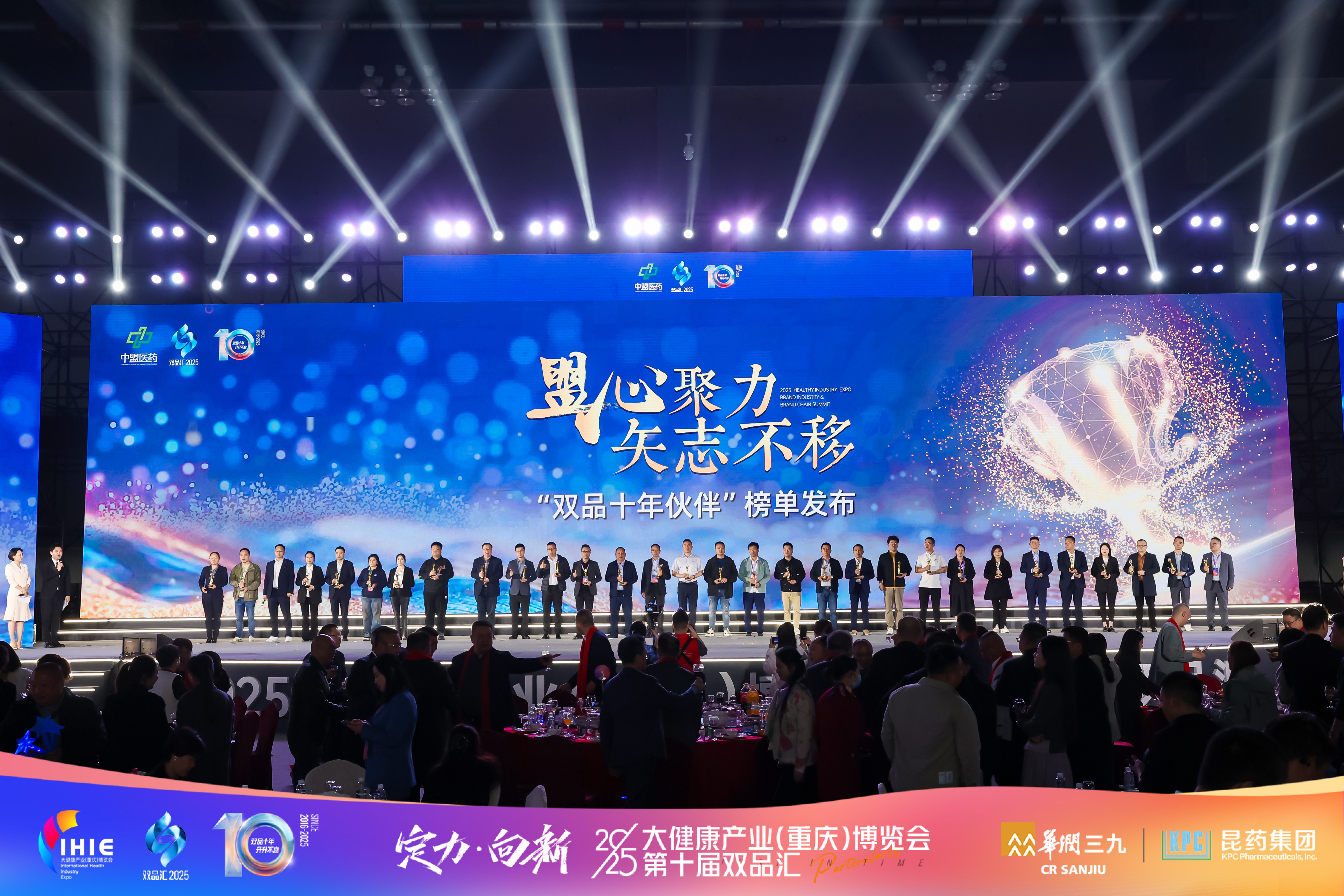 电子游戏十大正规官方网址