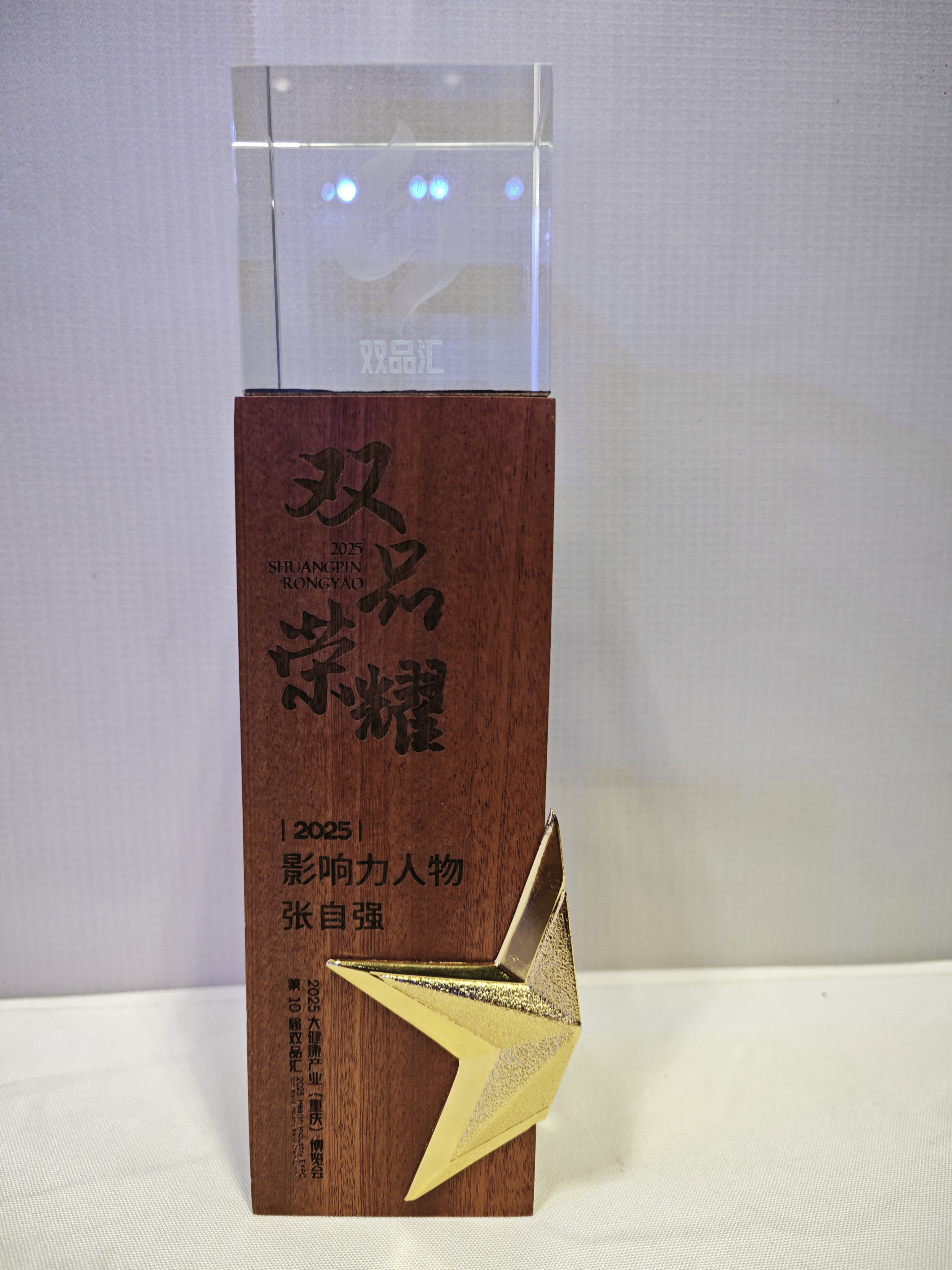 电子游戏十大正规官方网址