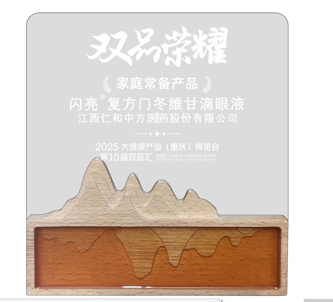 电子游戏十大正规官方网址