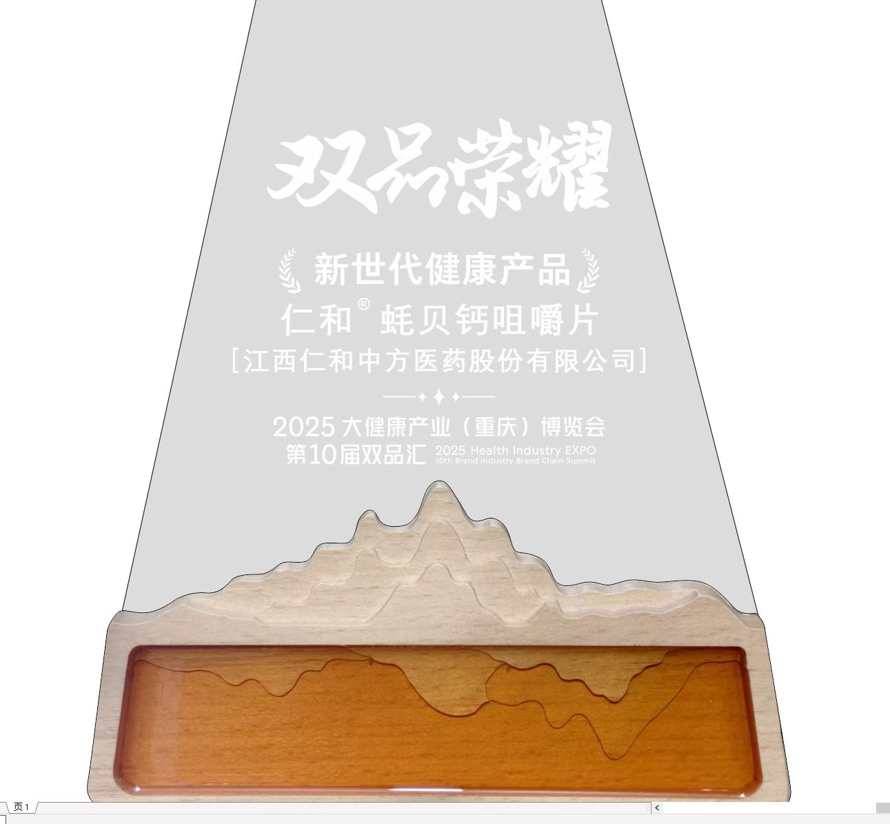 电子游戏十大正规官方网址