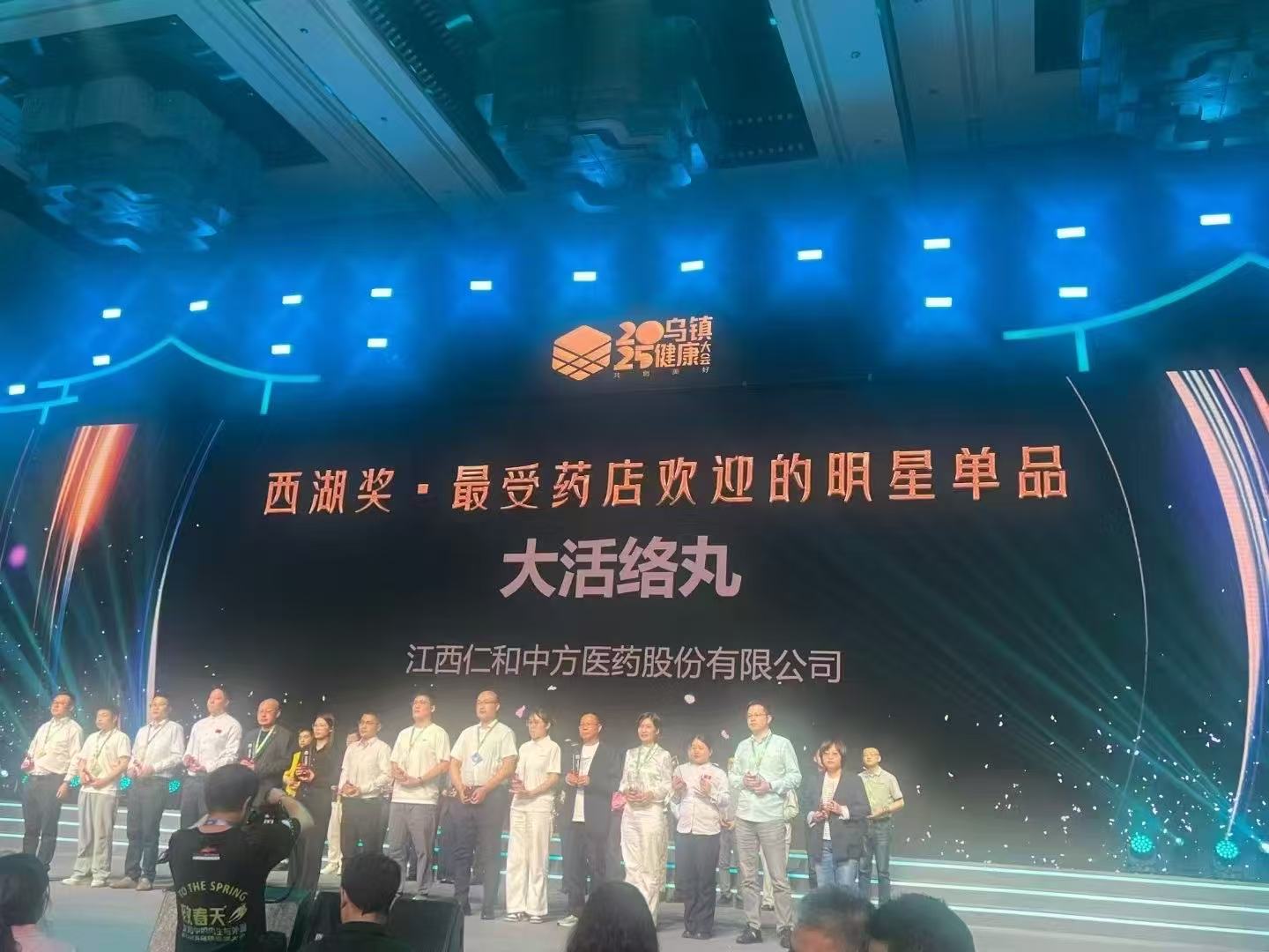 电子游戏十大正规官方网址