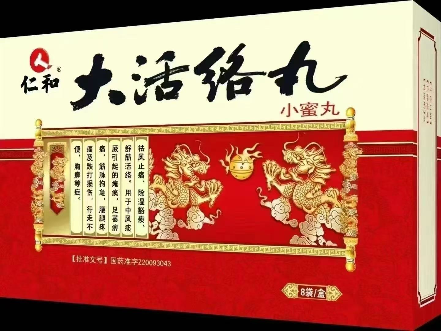 电子游戏十大正规官方网址