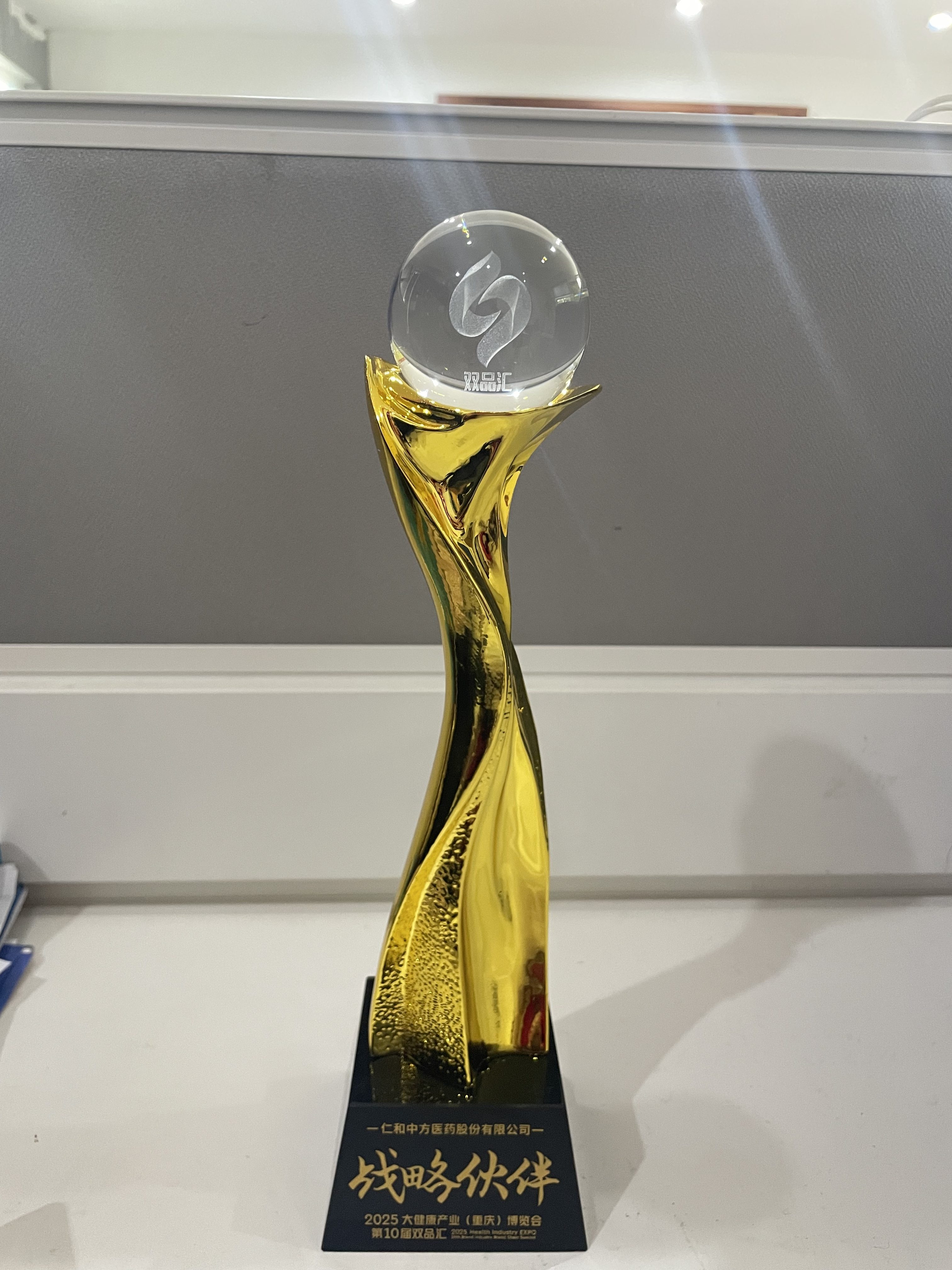 电子游戏十大正规官方网址