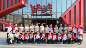 重走长征路•健心中国行 ——山东燕喜堂&仁和中方延安会师之旅