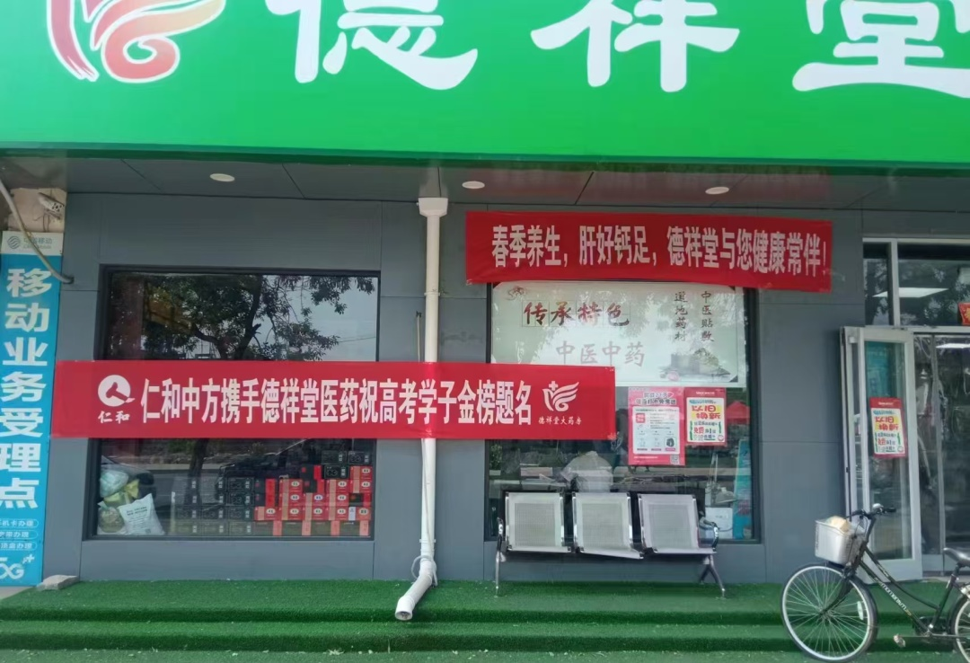 电子游戏十大正规官方网址