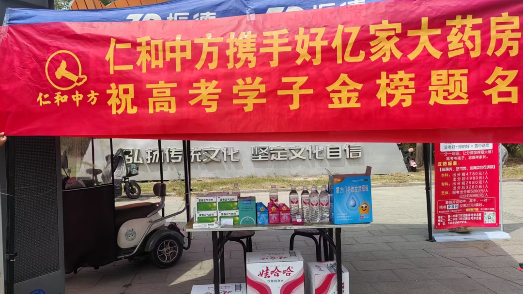 电子游戏十大正规官方网址