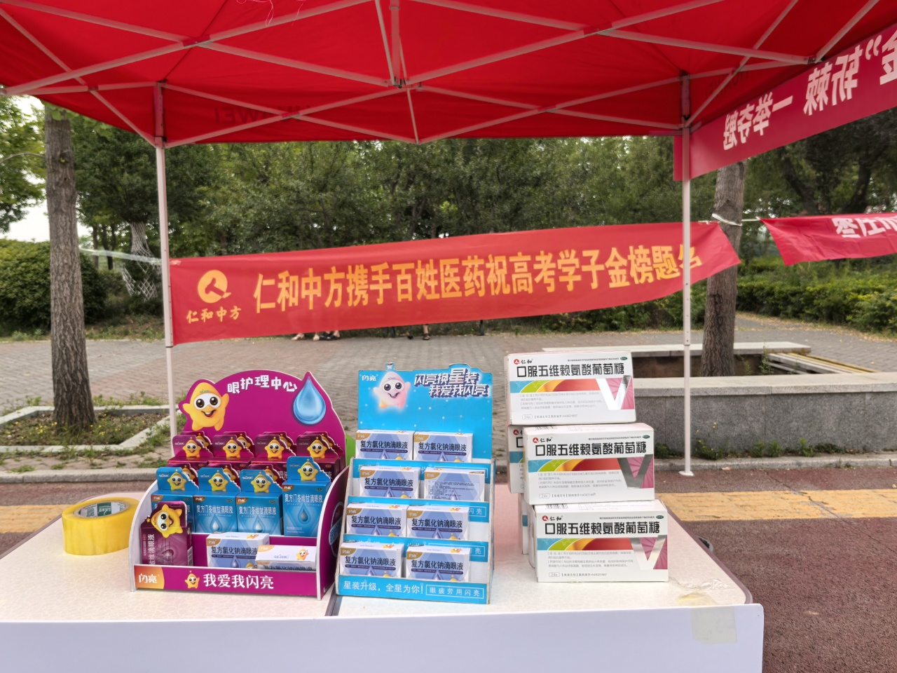 电子游戏十大正规官方网址