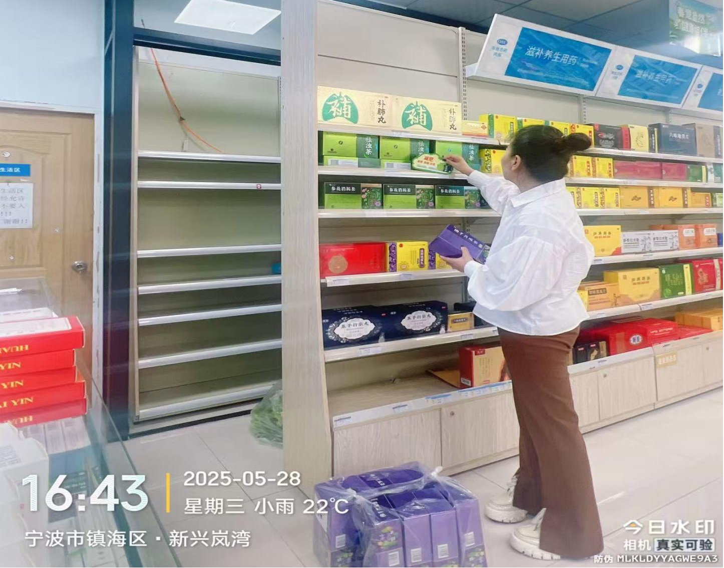 电子游戏十大正规官方网址