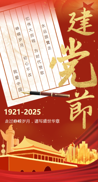 电子游戏十大正规官方网址