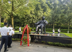 传承红色基因 凝聚奋进力量 ——记仁和中方重庆团队广安邓小平纪念地学习活动