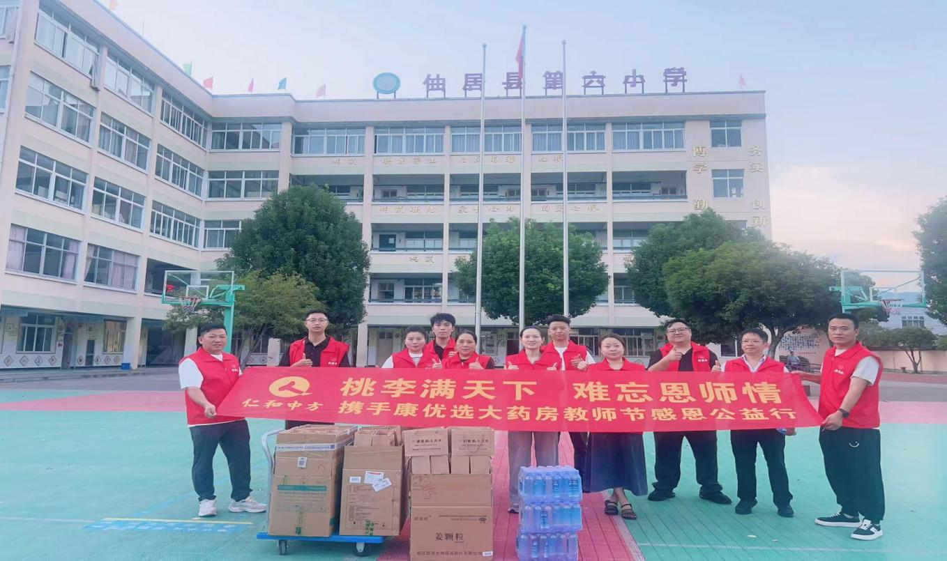 电子游戏十大正规官方网址