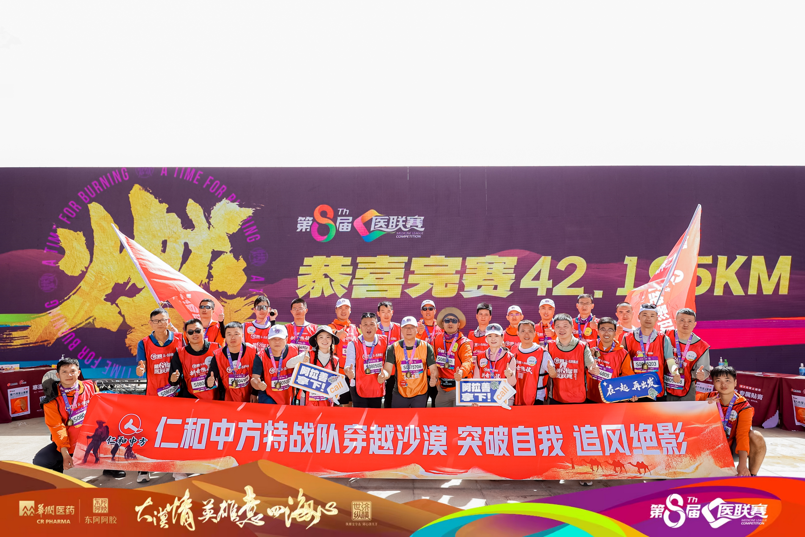 电子游戏十大正规官方网址