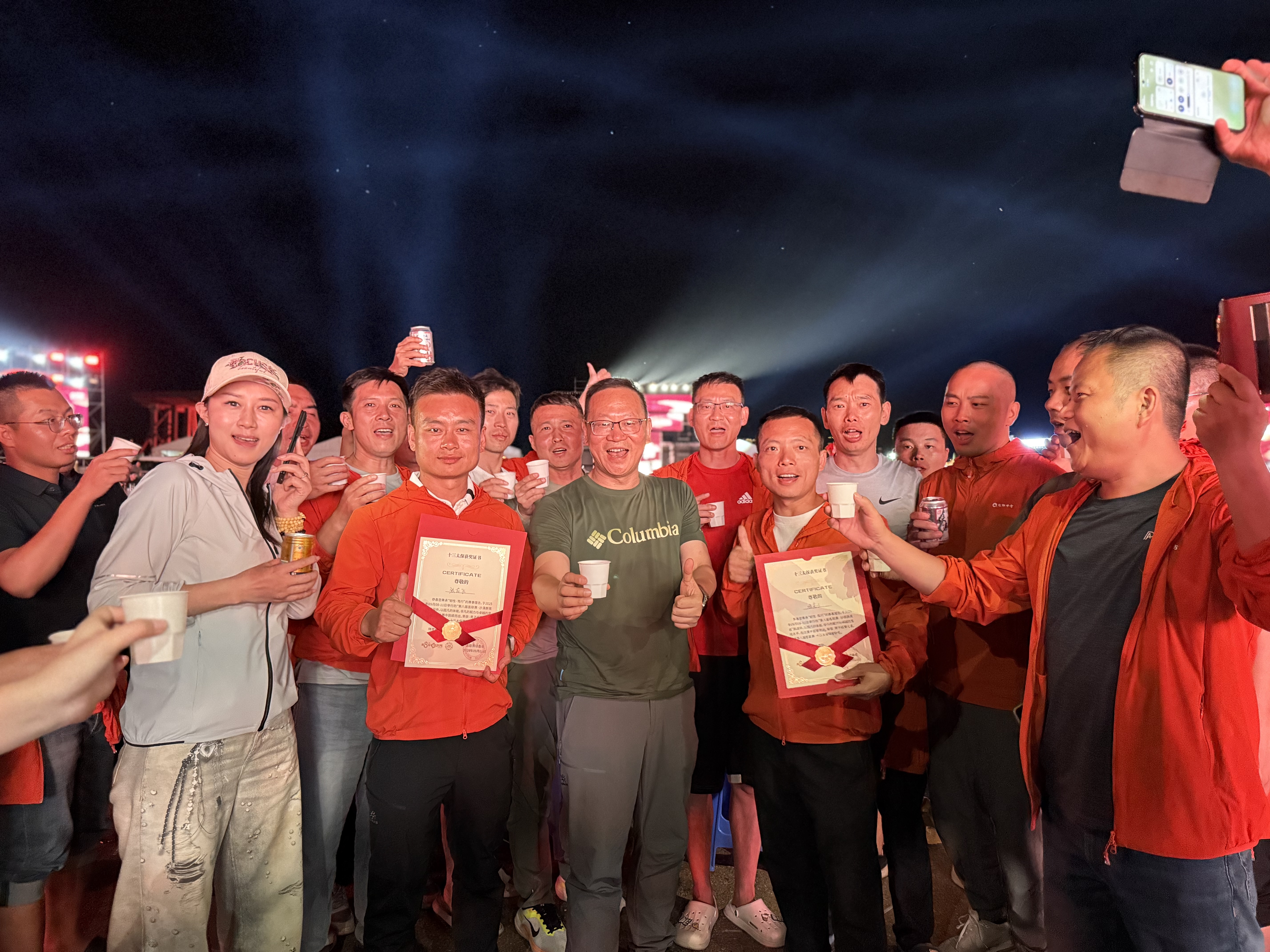 电子游戏十大正规官方网址