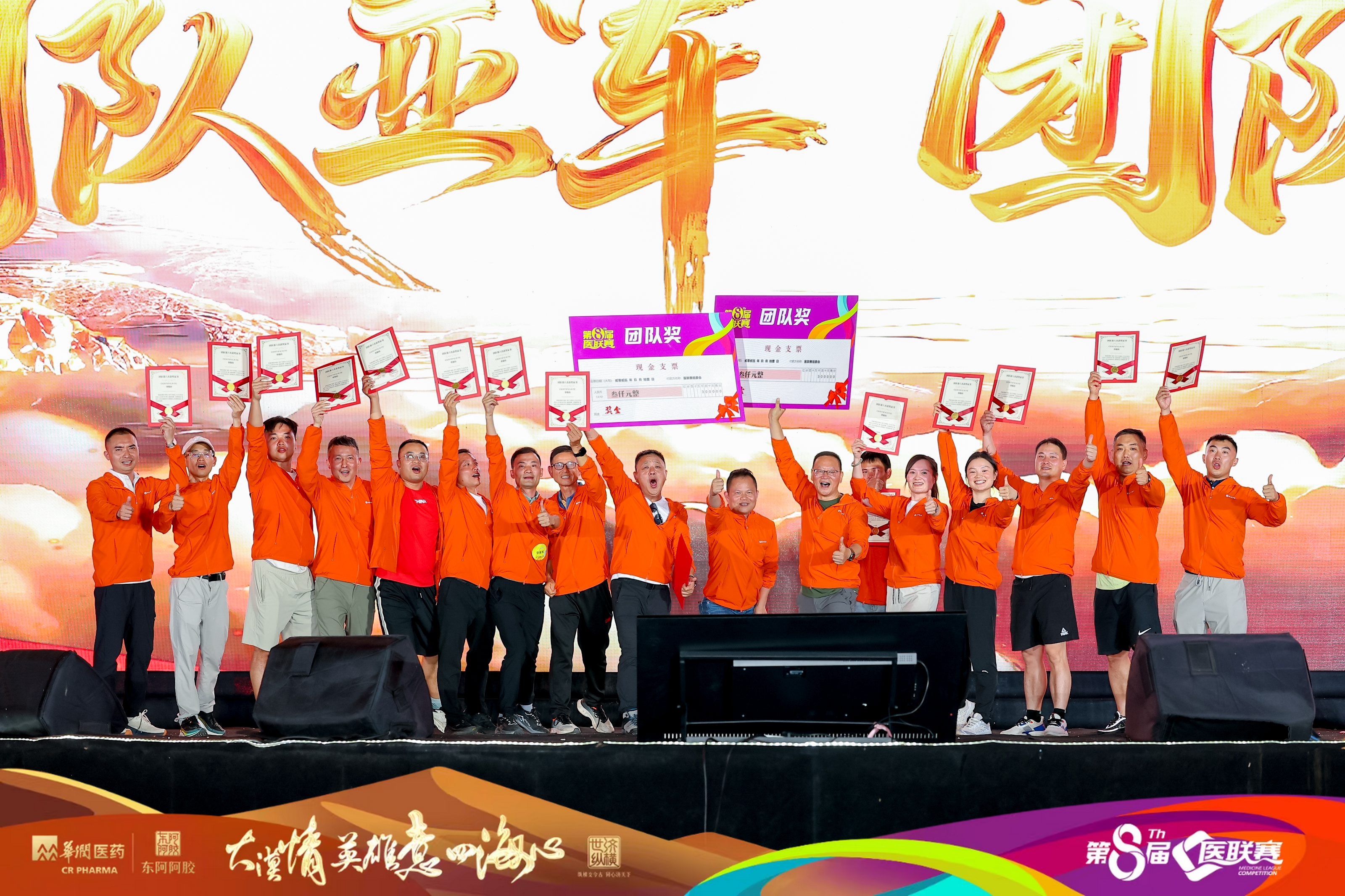 电子游戏十大正规官方网址