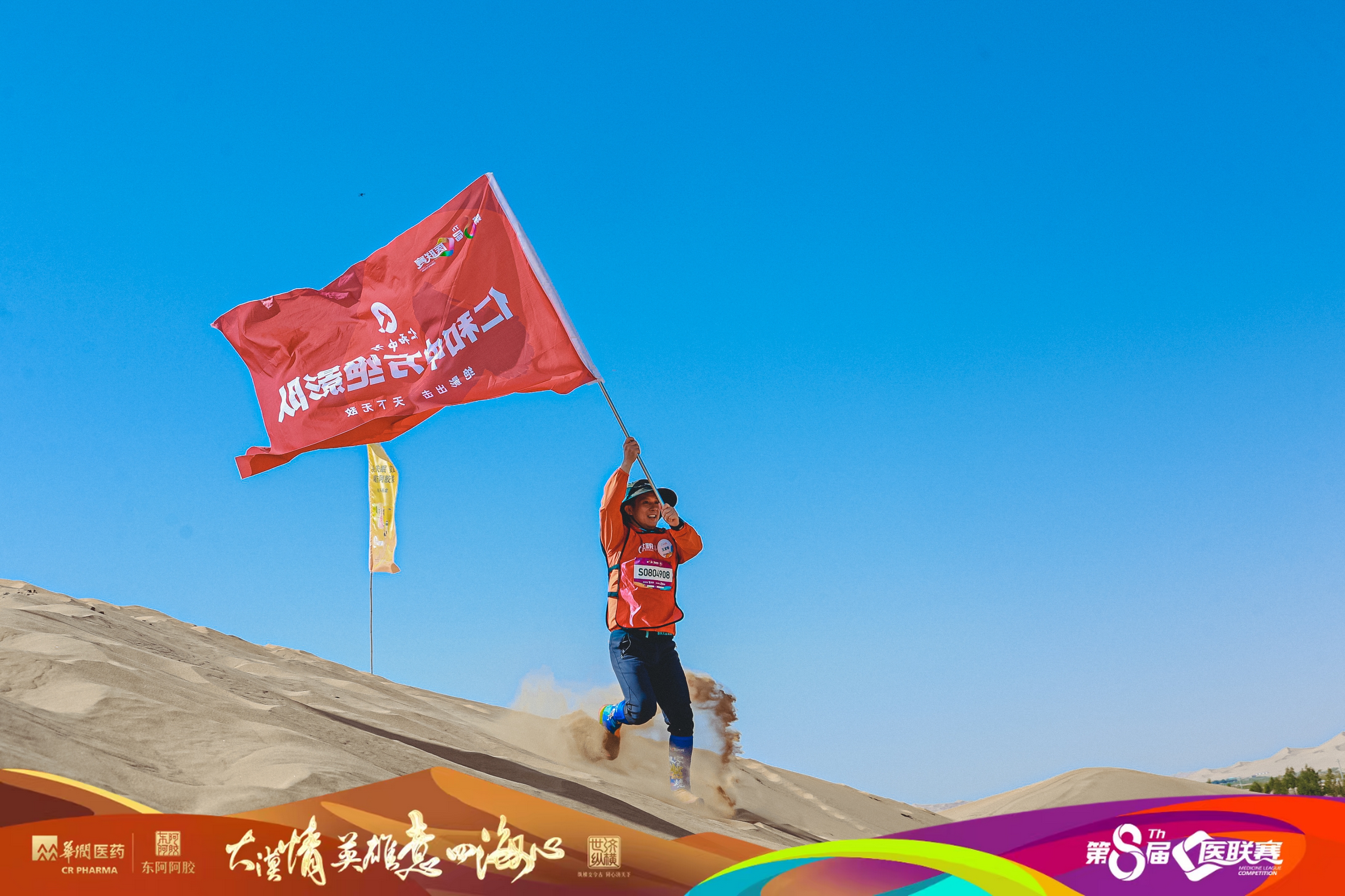 电子游戏十大正规官方网址