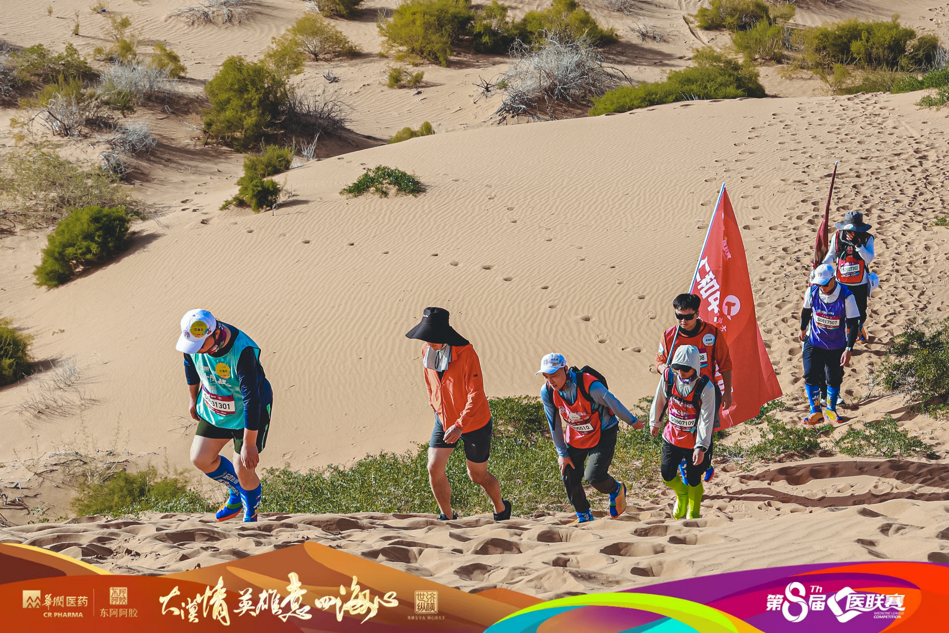 电子游戏十大正规官方网址