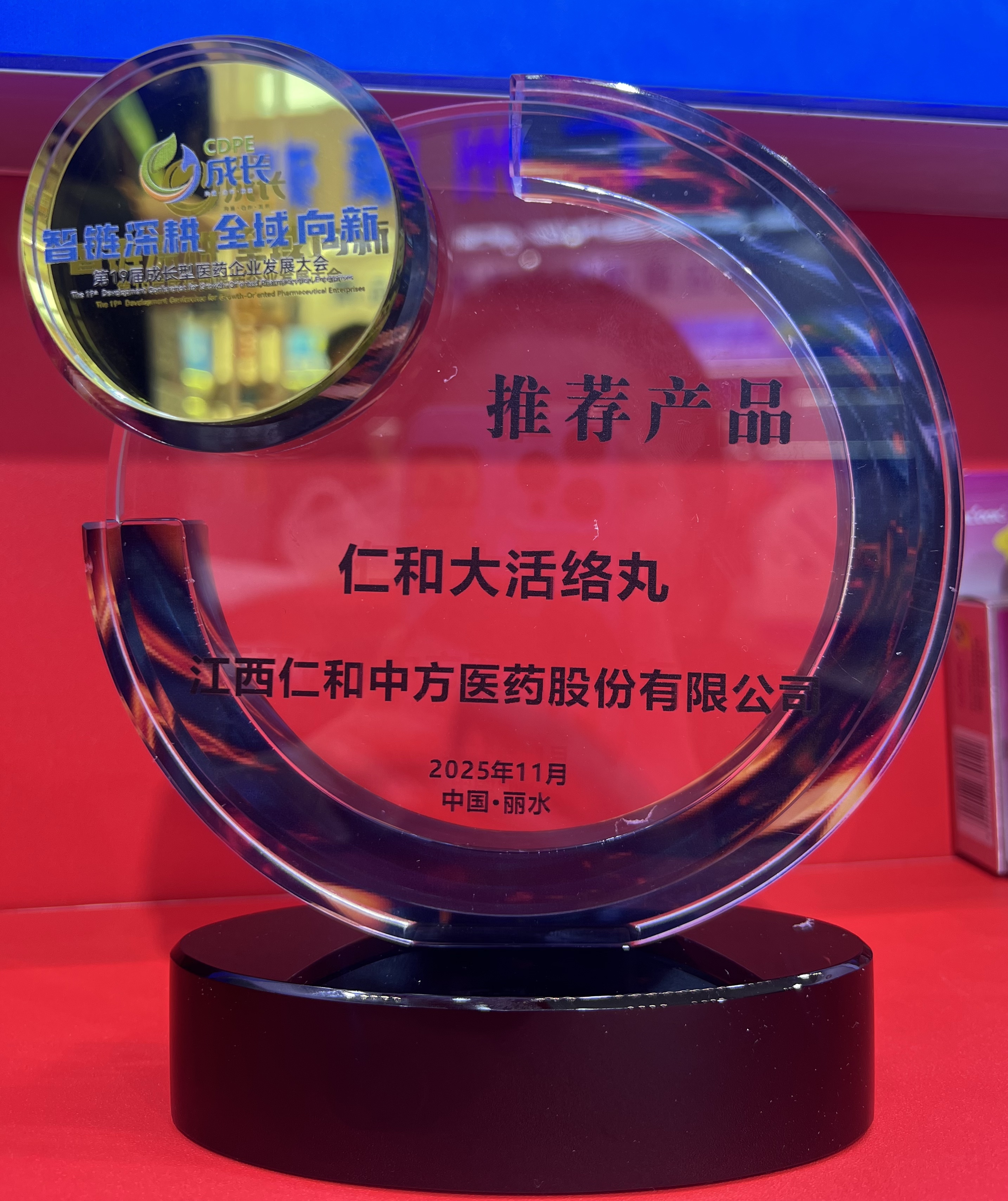 电子游戏十大正规官方网址