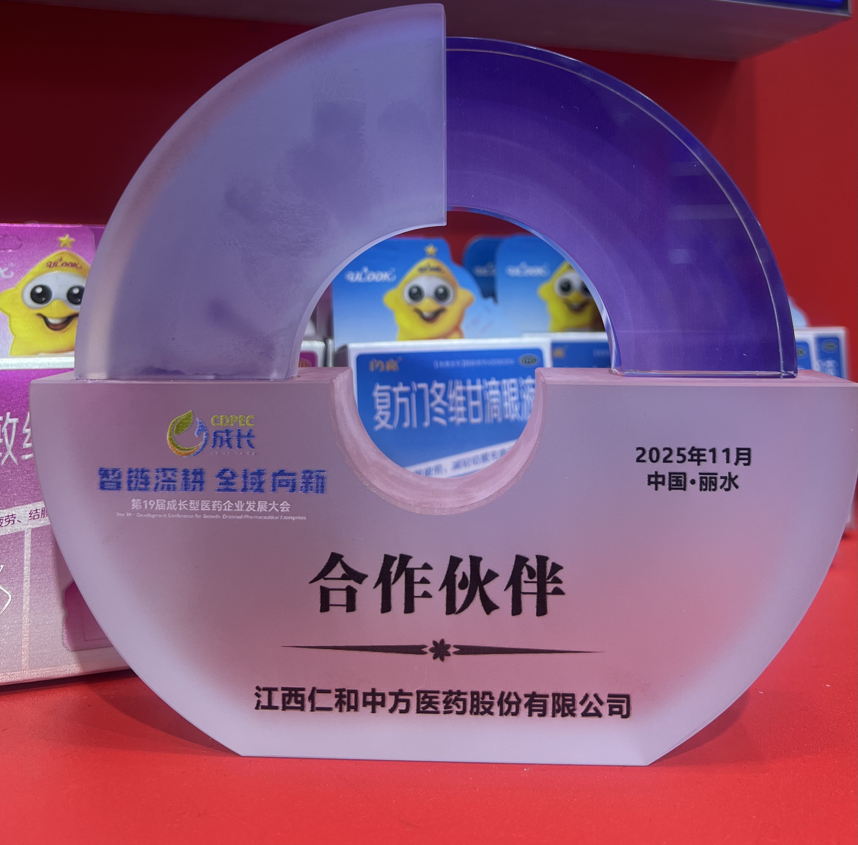 电子游戏十大正规官方网址