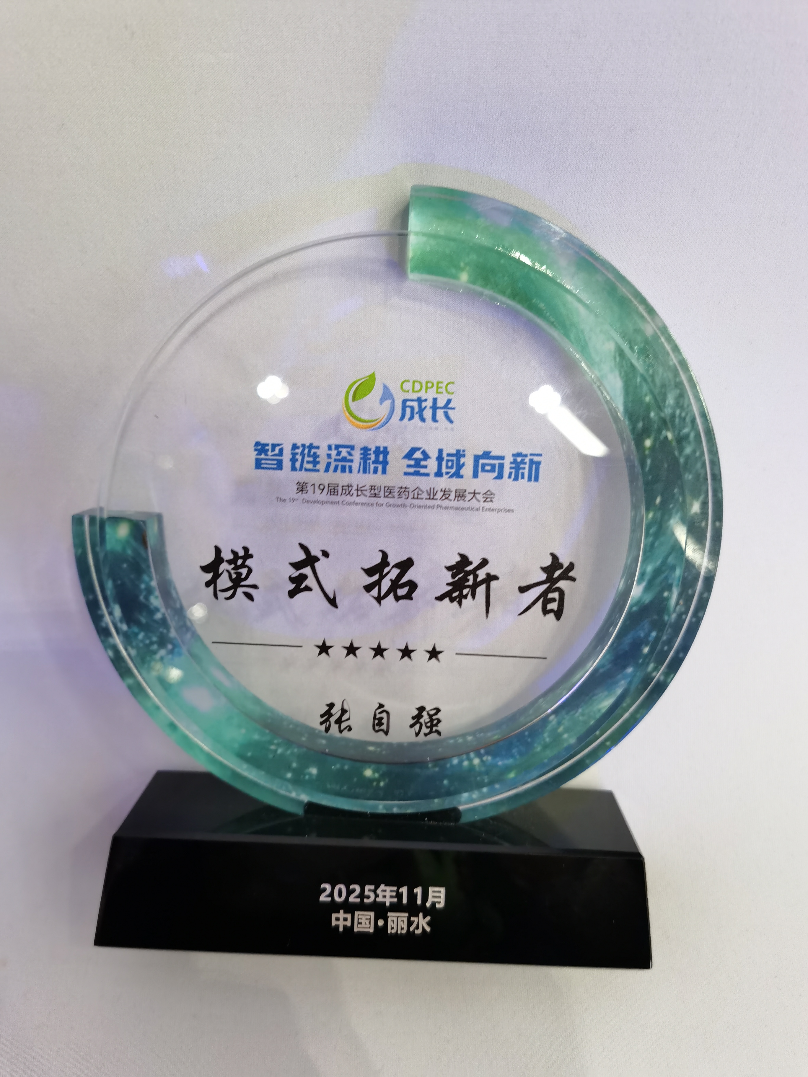 电子游戏十大正规官方网址