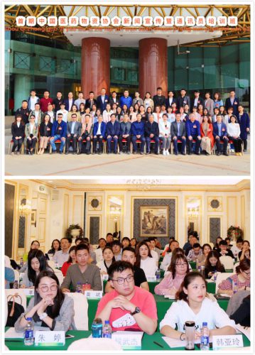 电子游戏十大正规官方网址