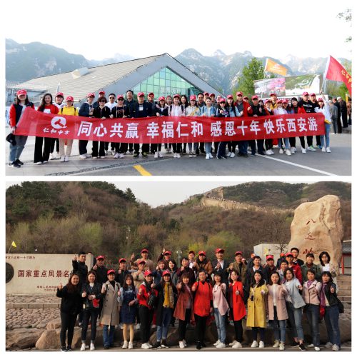 电子游戏十大正规官方网址